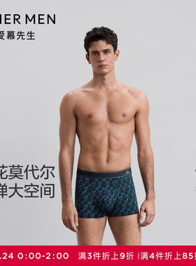 【以爱之名】爱慕先生男含莫代尔印花本命年红品装腰平角裤25秋冬