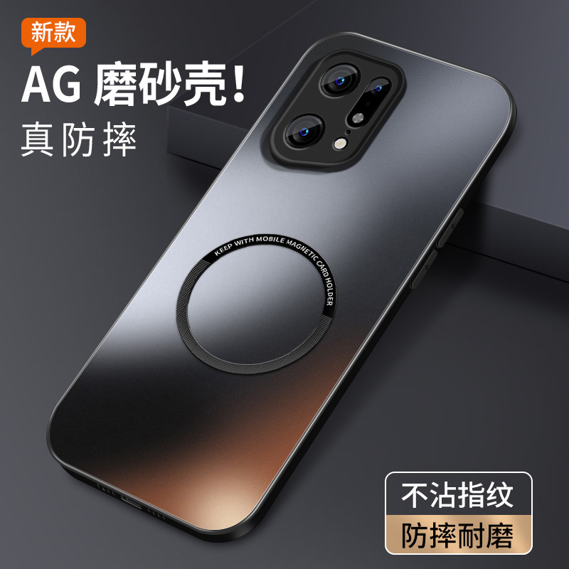 适用oppofindx5手机壳防摔Find X5Pro硅胶软边保护套OPPO新款磁吸圈FindX3肤感磨砂外壳Pro镜头全包边男女款