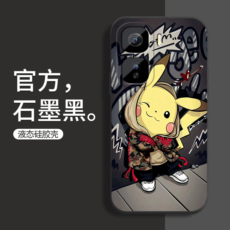 适用于iQOONeo10Pro+手机壳防摔iQOO Neo10Pro+皮卡丘液态硅胶软壳卡通保护套镜头全包边个性男女生新款超薄