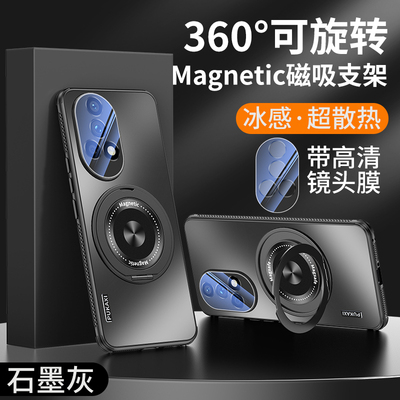 适用于华为nova13手机壳BLK-AL80全包镜头膜保护套nova13Pro一体旋转磁吸支架MIS-AL00软边防摔散热外壳新款