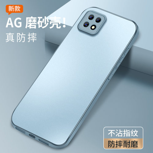 适用opporeno4手机壳Reno4Pro哑光AG磨砂壳OPPO软胶全包边Reno4SE镜头防摔Reno3保护套元气版肤感男女新款薄