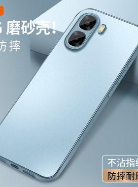 适用于oppoa6c手机壳简约A6c哑光AG磨砂壳OPPO A6c软胶全包边a6c镜头防摔肤感保护套高级感男女新款超薄