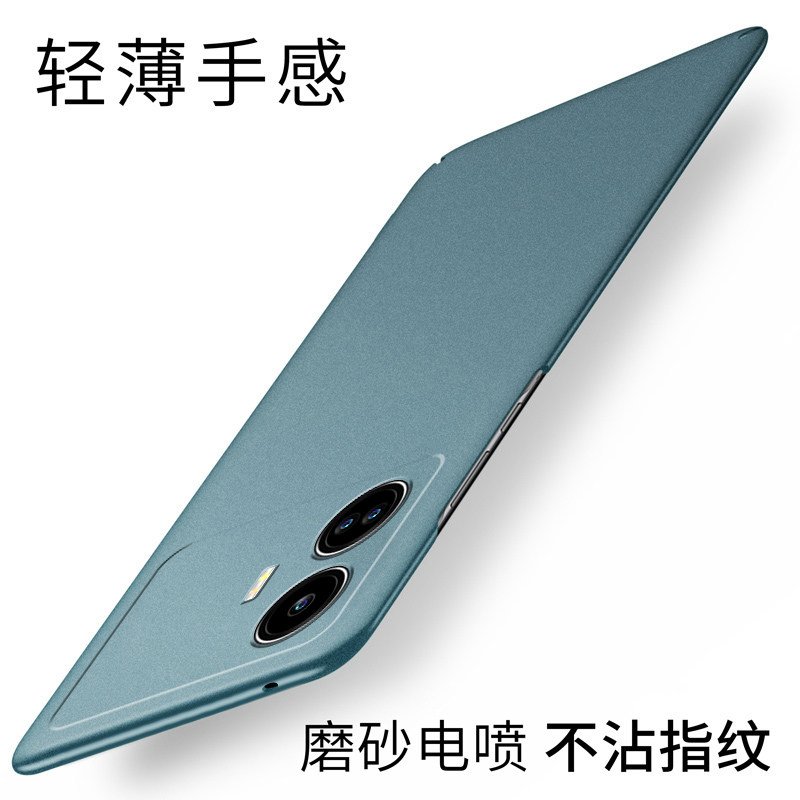 Realme GTNeo5手机壳realme真我GT Neo5SE绒毛岩砂保护套5G个性防摔磨砂硬壳镜头全包边男女新款简约外壳超薄