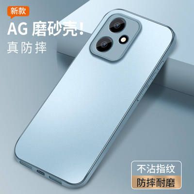 适用华为荣耀400手机壳简约DNN-AN00哑光AG磨砂壳荣耀400Pro软胶全包边DNP镜头防摔肤感保护套高级感新款超薄
