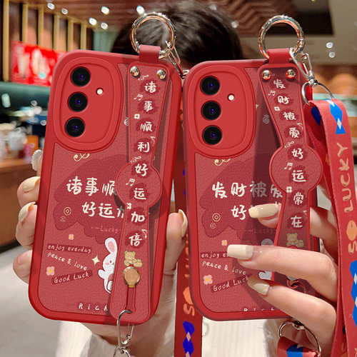 适用三星S25手机壳防摔Galaxy S25+祝福文字硅胶软壳盖乐世S25Ultra可斜挎腕带卡通小羊皮保护套背带挂绳新款