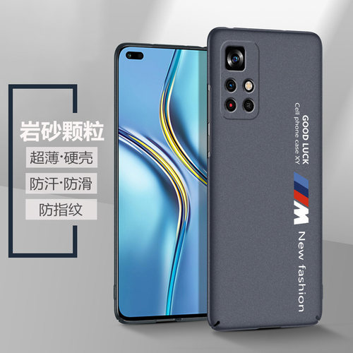 下单即送贴膜 享优先发货