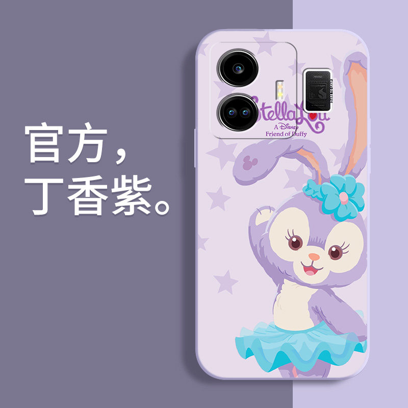 Realme GTNeo5手机壳防摔OPPO卡通星黛露realme真我GT Neo5SE液态硅胶软壳镜头全包保护套可爱女新款外壳超薄