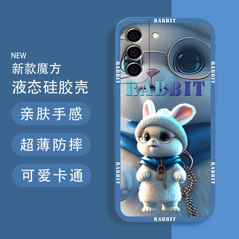 适用三星S21手机壳防摔Galaxy S21+眼镜兔子盖乐世S21Ultra硅胶软壳S21FE卡通保护套镜头全包个性男女新款薄