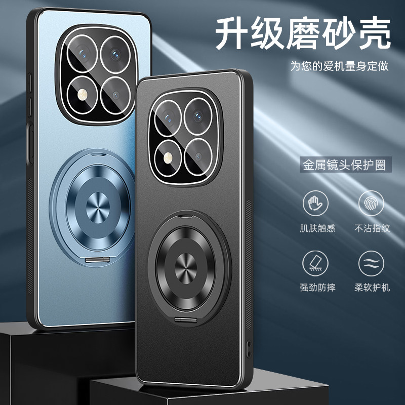 适用于小米红米note14手机壳防摔Redmi自带镜头膜保护套note14Pro全包软边旋转支架外壳肤感金属后盖男女新款