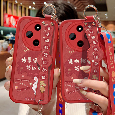 适用于小米红米14C 5G手机壳防摔Redmi 14C祝福文字硅胶软壳5G可斜挎腕带卡通小羊皮保护套女背带挂绳新款