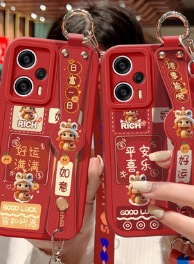 适用小米红米note12Turbo手机壳防摔Redmi小羊皮保护套note12TPro祝福文字note12R斜挎腕带Pro背带挂绳新年款