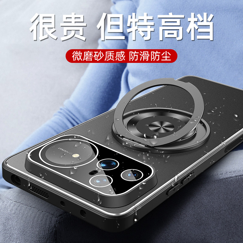 适用于华为nova15手机壳防摔nova15Pro带镜头膜保护套nova15Ultra全包软边旋转支架外壳肤感磨砂金属后盖新款