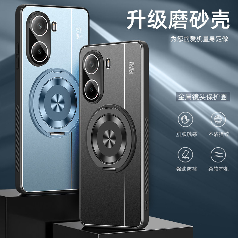 适用小米红米Turbo4手机壳防摔Redmi Turbo4自带镜头膜保护套全包软边旋转支架外壳肤感磨砂金属后盖男女新款