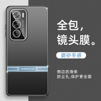 适用opporeno12手机壳防摔Reno12Pro自带镜头膜保护套OPPO剑锋金属后盖Reno12软胶全包边Pro肤感磨砂男女新款