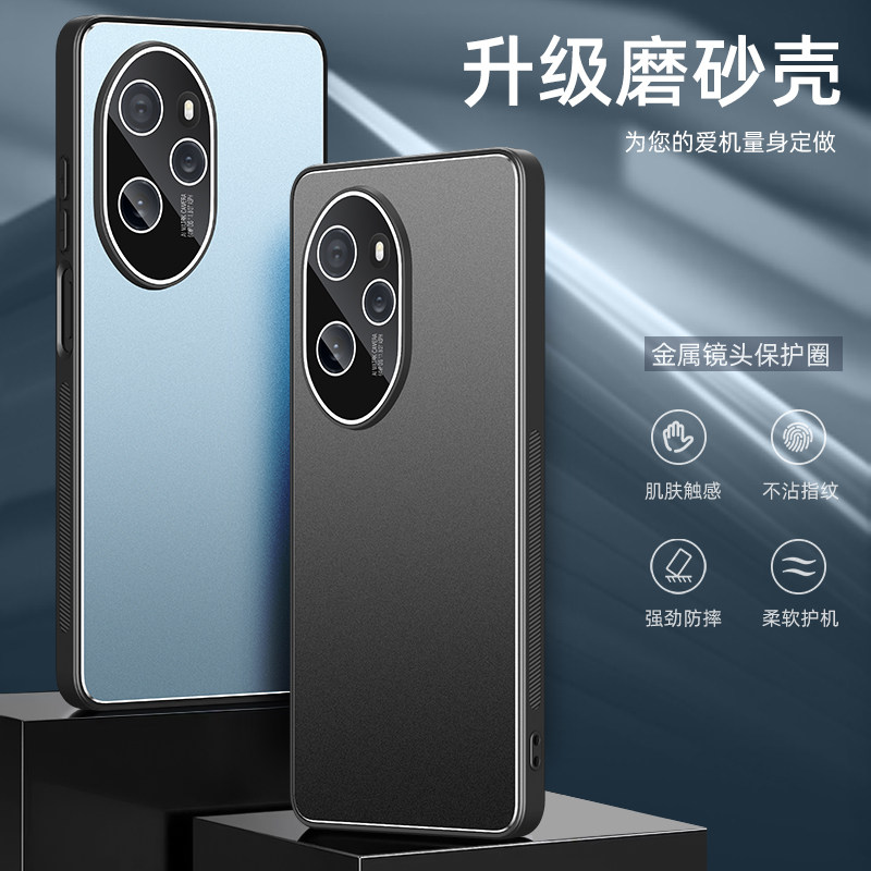 适用华为荣耀100手机壳100Pro带镜头膜保护套Honor 100全包软边Pro个性防摔外壳5G肤感金属后盖高级男女新款