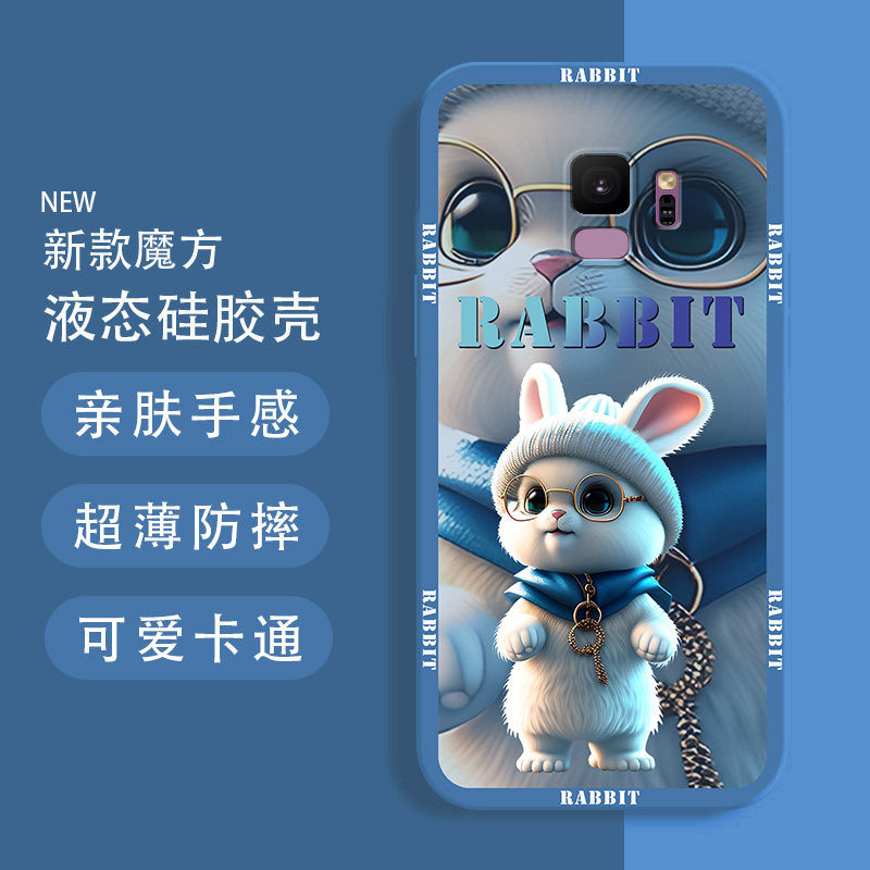 适用三星S10手机壳防摔Galaxy S10+眼镜兔子盖乐世S9硅胶软壳S9+卡通保护套S8镜头全包S8Plus个性男女新款薄