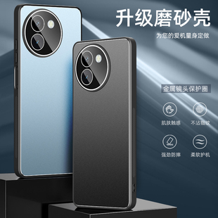 适用vivoy200i手机壳Y200i带镜头膜保护套vivo全包软边Y200i个性防摔外壳5G肤感金属后盖高级感男女新款外壳