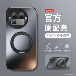适用realme真我GT8手机壳软边防摔Realme肤感磨砂保护套真我GT8Pro旋转支架磁吸圈外壳镜头全包边新款防指纹