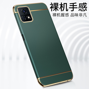 vivoy31s手机壳Y31S微磨砂硬壳vivo个性全包边y31s创意防摔保护套潮牌三合一男女情侣款网红简约外壳带挂绳新