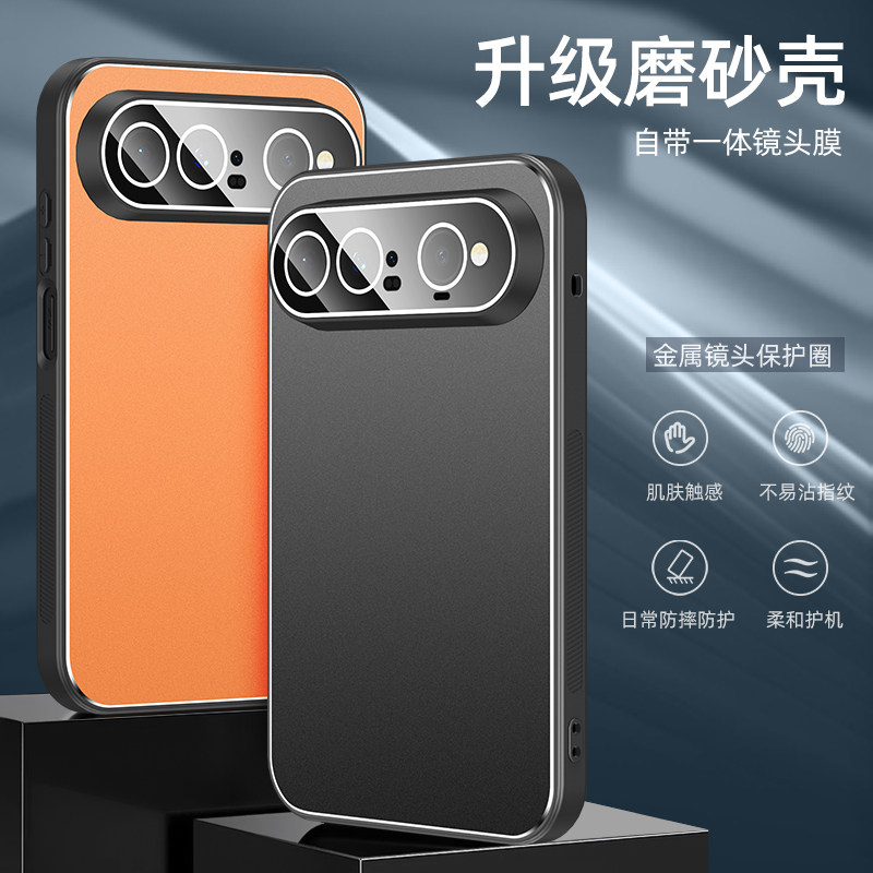 适用于华为Pura X View手机壳创意防摔VOL-AL00带镜头膜保护套全包软边微磨砂金属壳新款磁吸圈旋转支架外壳