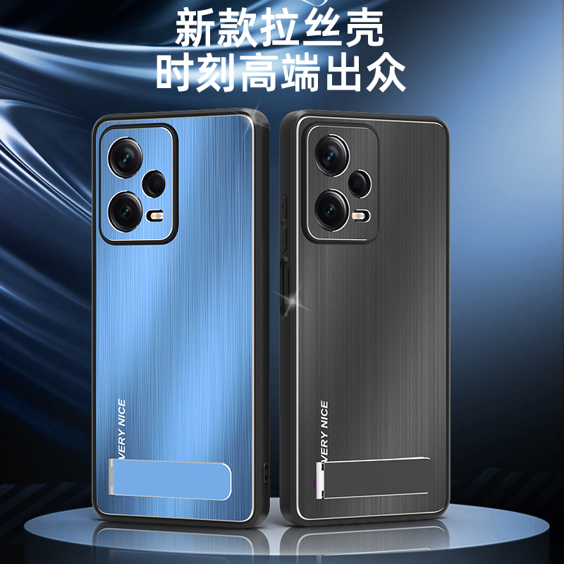 小米红米note12手机壳Redmi拉丝金属保护套note12pro硅胶软边pro+镜头全包防摔外壳Note12Turbo男女支架新款