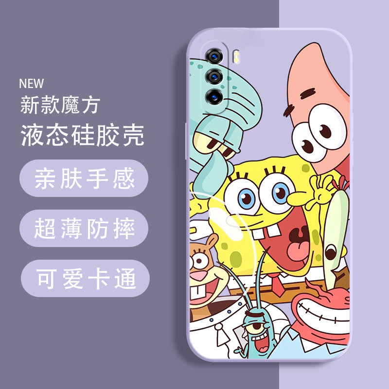 适用华为麦芒9 5G手机壳防摔maimang9海绵宝宝液态硅胶软壳麦芒8卡通保护套麦芒7镜头全包边个性男可爱女新款