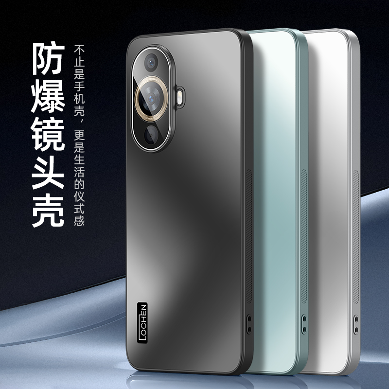 适用适用华为nova11手机壳防摔FOA-AL00自带镜头膜nova11Pro肤感