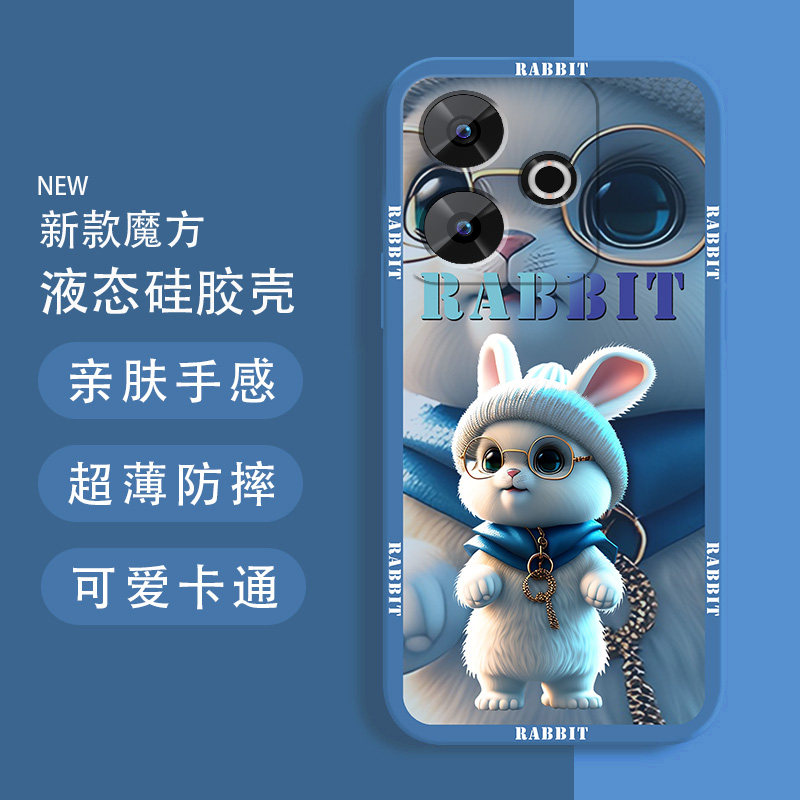 适用小米红米note13R手机壳防摔Redmi Note13R眼镜兔子液态硅胶软壳卡通保护套镜头全包边个性男可爱女新款薄