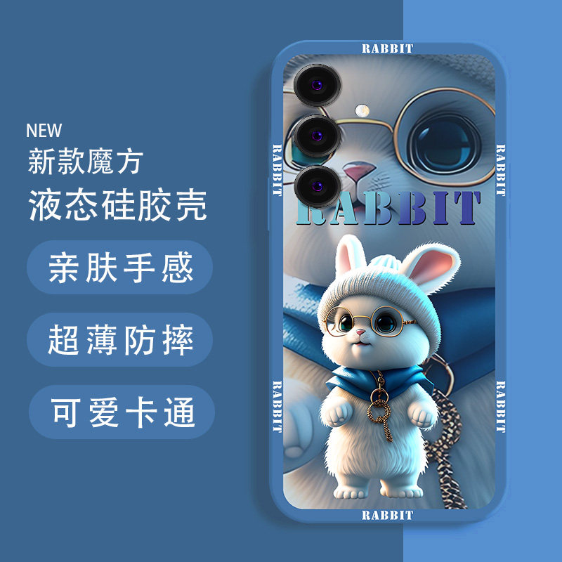 适用三星A55手机壳防摔Galaxy A55眼镜兔子盖乐世A55液态硅胶软壳卡通保护套5G镜头全包个性男可爱女新款超薄