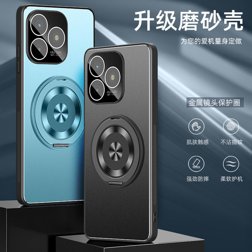 适用华为Hi畅享80手机壳防摔JLG-AN00带镜头膜保护套Hi畅享80S全包软边旋转支架外壳肤感金属后盖高级感新款
