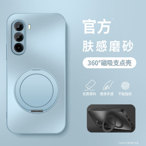 适用于一加Turbo6手机壳防摔OnePlus金属漆AG肤感磨砂壳1+Turbo6V软胶全包边磁吸圈旋转支架保护套高级感新款