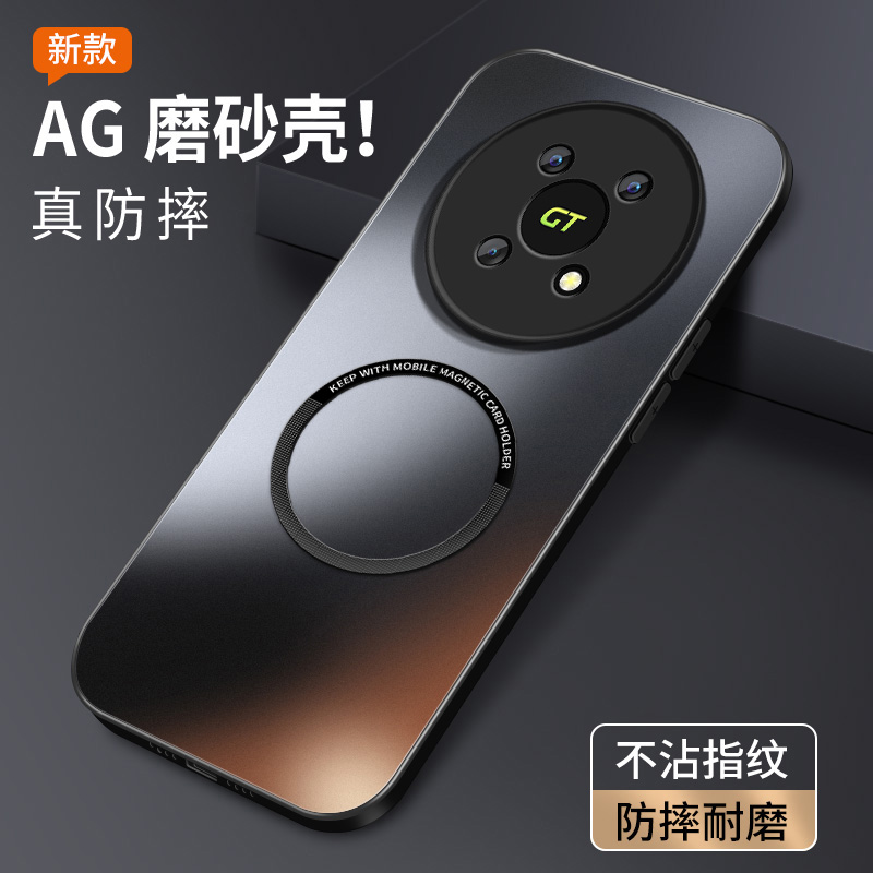 适用华为荣耀X40手机壳防摔Honor X40GT软胶边保护套X40GT竞速版新款磁吸圈荣耀X40i肤感磨砂外壳全包边男款