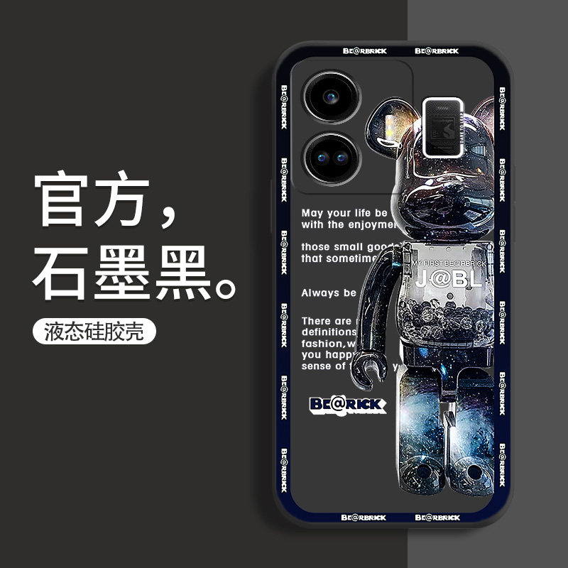 Realme GT Neo5手机壳OPPO暴力熊卡通realme真我GTNeo5SE液态硅胶软壳Neo3全包边防摔neo2 T保护套男女新款薄
