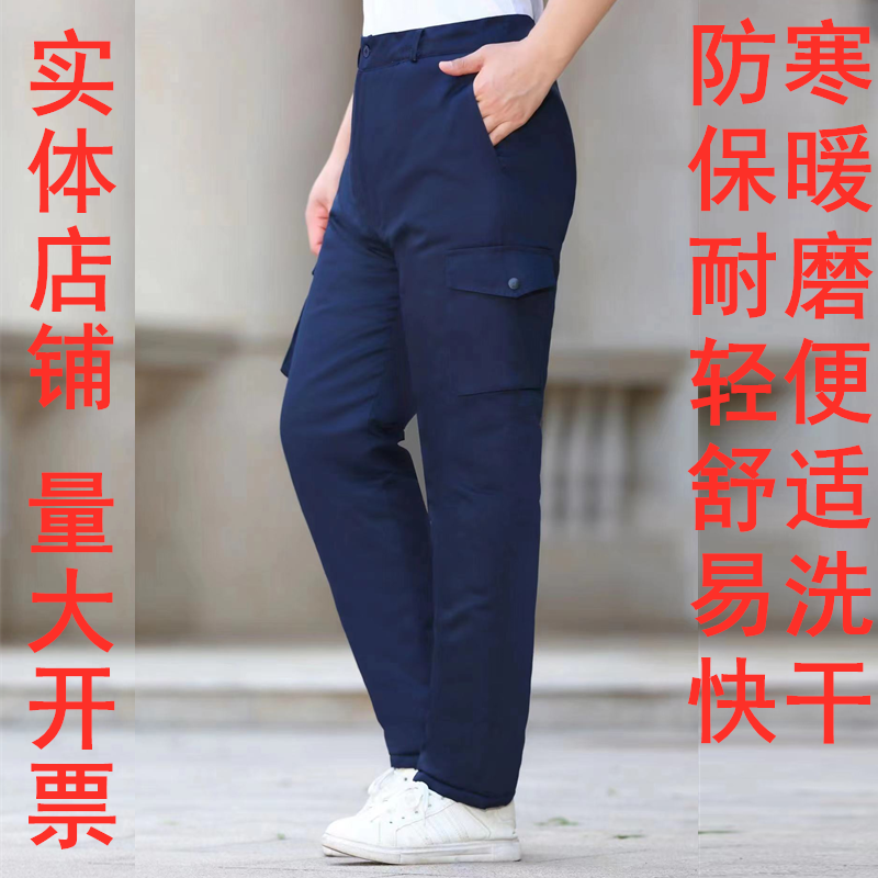 耐磨耐脏加厚保暖耐磨脏热熔棉