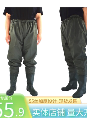防水捕鱼加厚钓鱼服裤渔裤连体