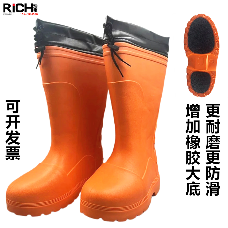 冬季冷库渔业牧场泡沫加厚防砸头防护雨靴户外保暖活里船舶棉水鞋,居家日用,雨鞋/雨靴,淘宝优惠券,粉丝福利购,淘宝优惠卷