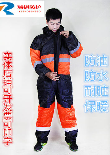 冬季连体棉袄汽修防水工装劳保服