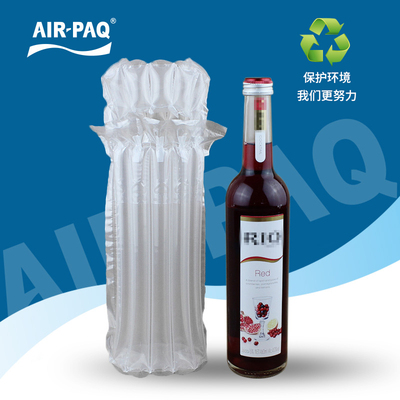 鸡尾酒啤酒气柱袋5柱D快递打包泡沫防震防压充气包装空气袋气泡柱