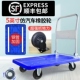 拉货小推车手推车平板车搬运车拖车快递便携手拉车购物车