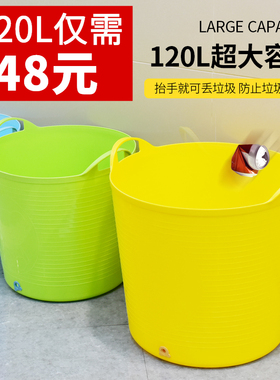 大垃圾桶120L家用客厅办公室酒店商用厨房卧室户外大容量箱