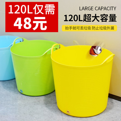敞口圆桶120L垃圾桶加厚软塑料