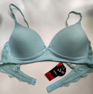 GIRLSF零束缚内衣女无钢圈薄款小胸聚拢收副乳防下垂文胸罩套75A