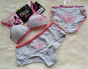 包邮外贸胸纯棉少女内衣无钢圈小号小胸发育期家居文胸65A