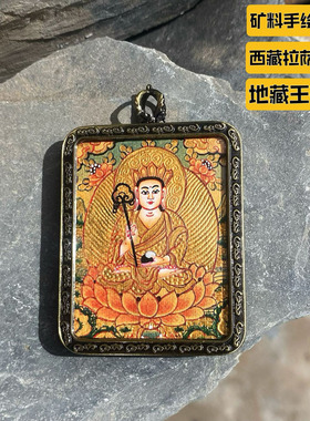 手绘唐卡小唐卡吊坠嘎乌盒设计感毛衣链春夏项链饰品西藏拉萨