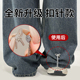 牛仔裤 调节扣 腿收口器挽边扣拖地裤 子裤 脚改短神器防拖地固定器裤
