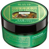 正品 梵洁诗玫瑰柔润按摩膏180ML补水保湿 滋养嫩白抗衰老植物护肤