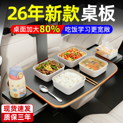 【26年新升级】加大带抽屉桌板