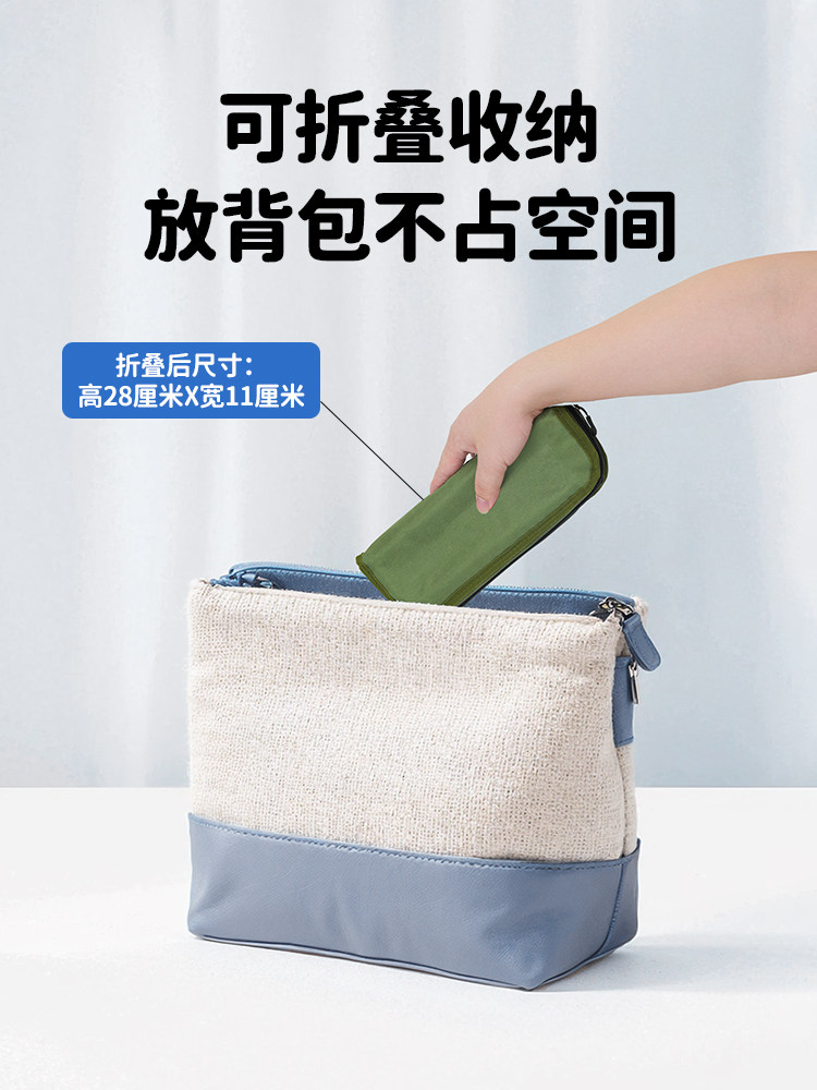 高铁无座神器坐火车笔袋可折叠凳便携式旅行马扎小板凳排队随地坐