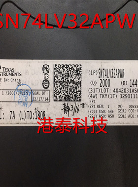 SN74LV32APWR 丝印LV32A TSSOP14超薄密脚 全新原装直拍