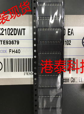 IK2102DW SOP28 IK2102DWT 集成LED显示驱动芯片 全新原装直拍
